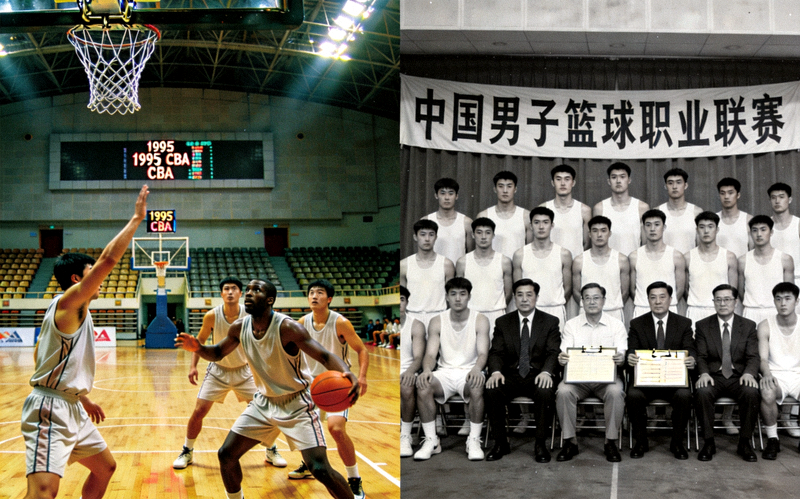 CBA联赛历史照片，展示早期比赛场景和球队合影